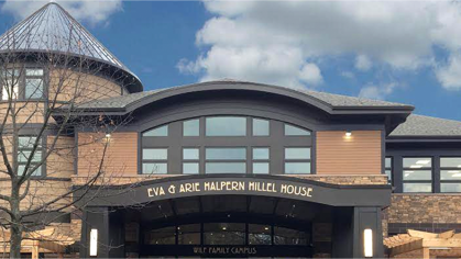 Hillel Hall