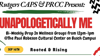 Unapologetically Me Banner