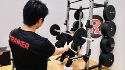 NASM - Personal Trainer Certification Course