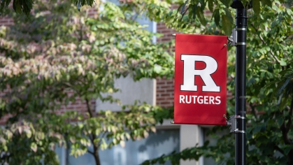 Rutgers banner